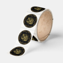 Luxury Eid Mubarak Arabic Calligraphy Stickers 