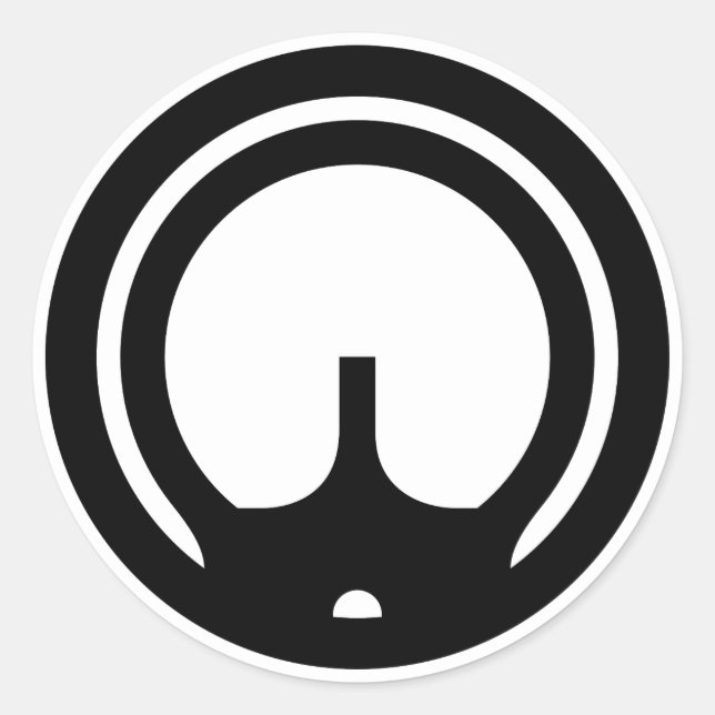 Adesivo Redondo Luzes HK 94/MP5 (Frente)