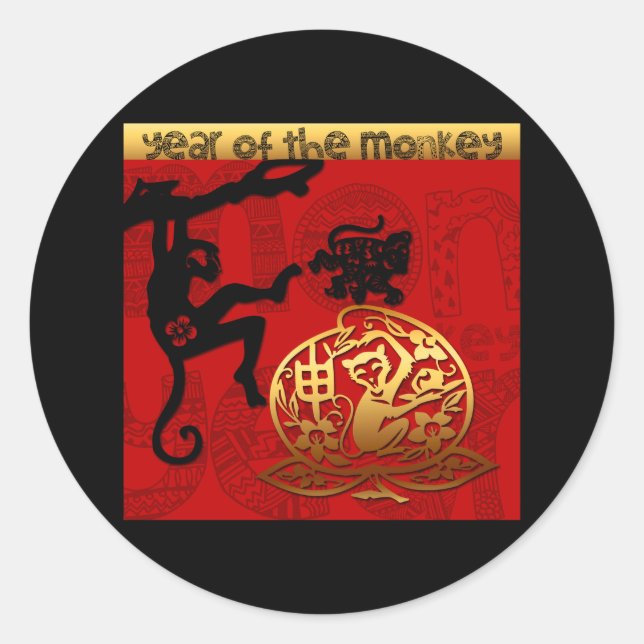 Adesivo Redondo Macaco-Cinto Chinês Ano Zodiano Aniversário Ronda  (Frente)