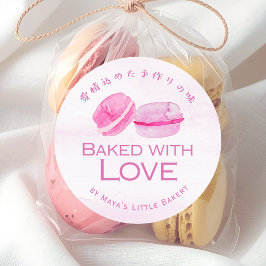 Adesivo Redondo Macaron de Aquarela Rosa Assado com Amor