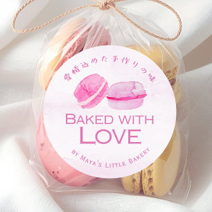 Adesivo Redondo Macaron de Aquarela Rosa Assado com Amor