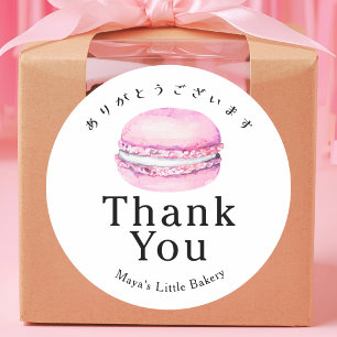 Adesivo Redondo Macaron Rosa Rústico Obrigada