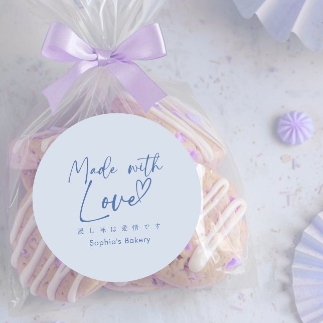 Adesivo Redondo Made with Love Blue Minimalist Elegant Script (Criador carregado)