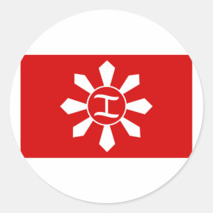 Adesivo Redondo Magdiwang, Filipinas