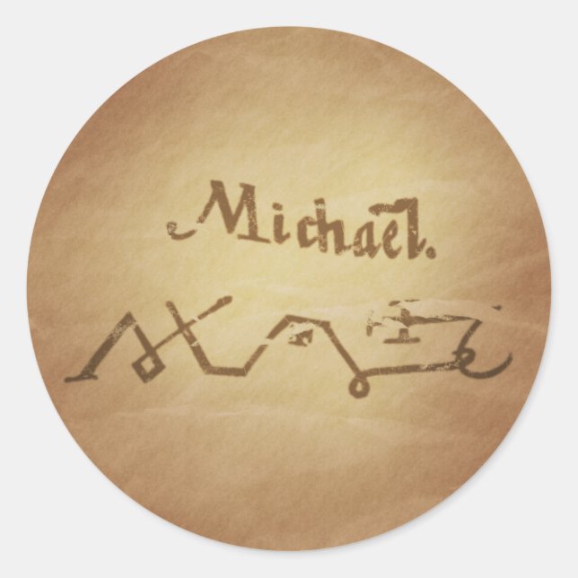 Adesivo Redondo Magic Seal Angel Michael Protection Magic Charms (Frente)