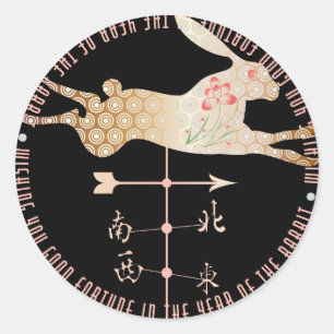 Adesivo Redondo Mah Jongg Ano dos Stickers do Coelho