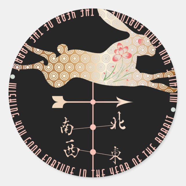 Adesivo Redondo Mah Jongg Ano dos Stickers do Coelho (Frente)