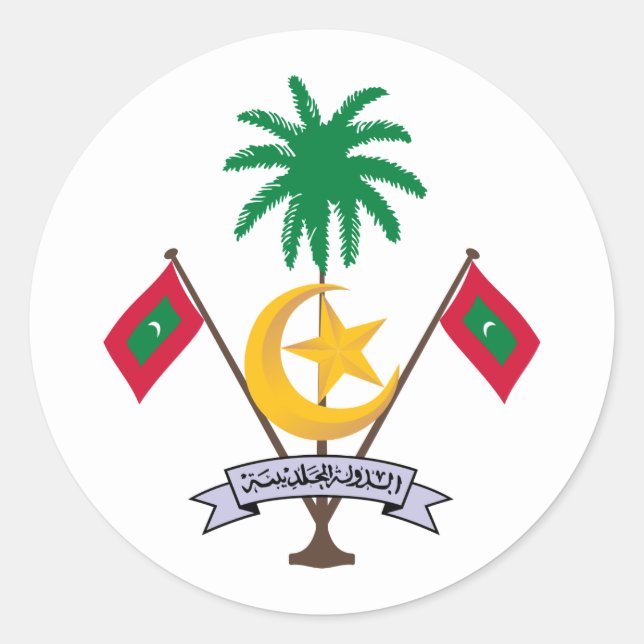 Adesivo Redondo Maldivian Emblem, Maldivas (Frente)