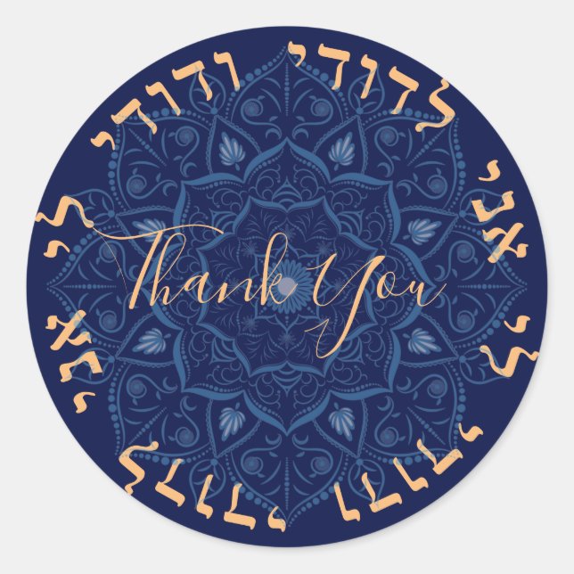 Adesivo Redondo Mandala sobre Casamento Azul Real - Todos (Frente)