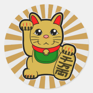 Adesivo Redondo Maneki Neko: Gato afortunado dourado