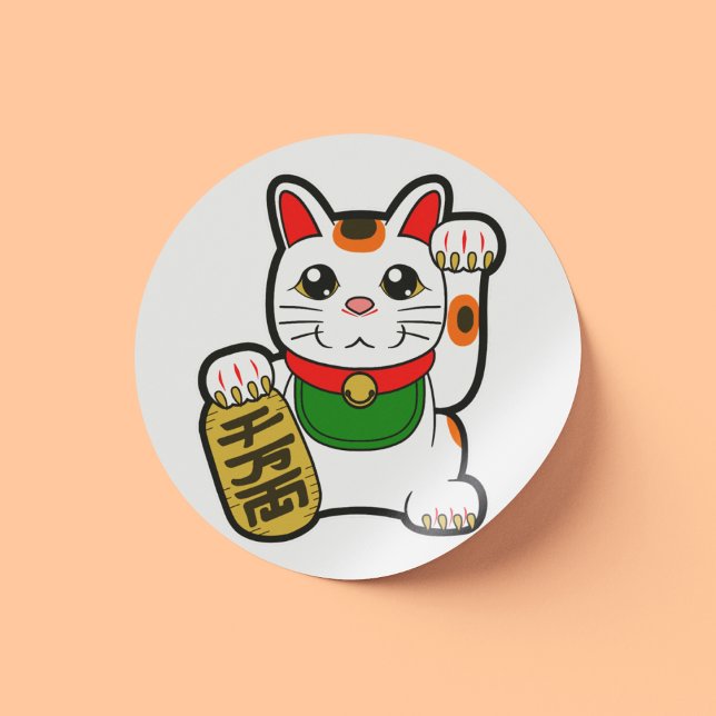 Adesivo Redondo Maneki Neko: Gato Sortudo Japonês (Criador carregado)