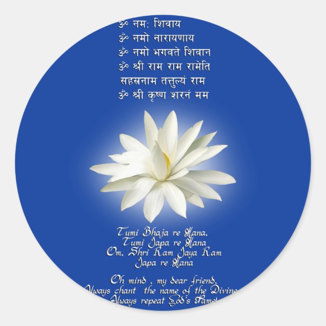 Adesivo Redondo Mantra of Love (Frente)