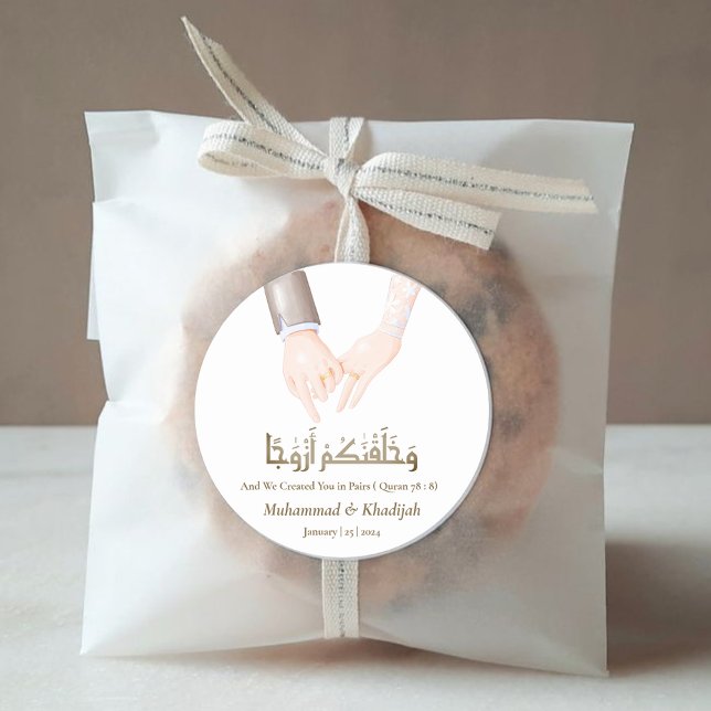 Adesivo Redondo Mão Segurando Cotação An-Naba 8 Casamento Muçulman (Criador carregado)