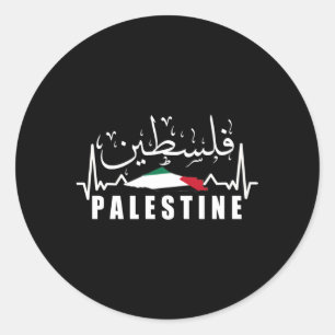 Adesivo Redondo Mapa da bandeira palestina Caligrafia árabe