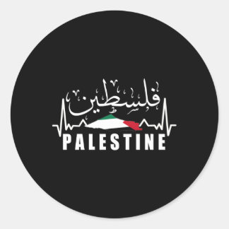 Adesivo Redondo Mapa da bandeira palestina Caligrafia árabe