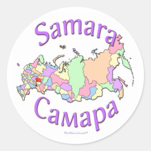 Adesivo Redondo Mapa da Cidade de Samara na Rússia