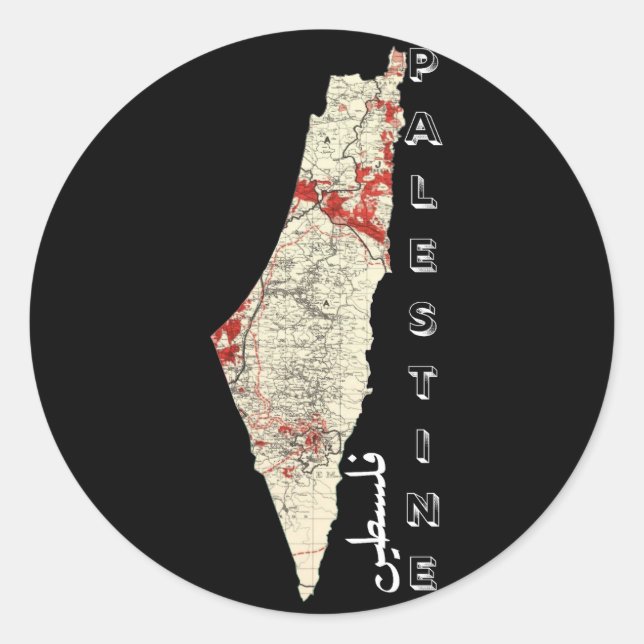 Adesivo Redondo Mapa da Palestina com a palavra Falastin em Árabe (Frente)