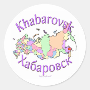 Adesivo Redondo Mapa de Khabarovsk Rússia