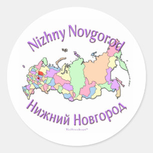 Adesivo Redondo Mapa de Nizhny Novgorod Rússia
