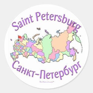 Adesivo Redondo Mapa de Rússia da cidade de St Petersburg