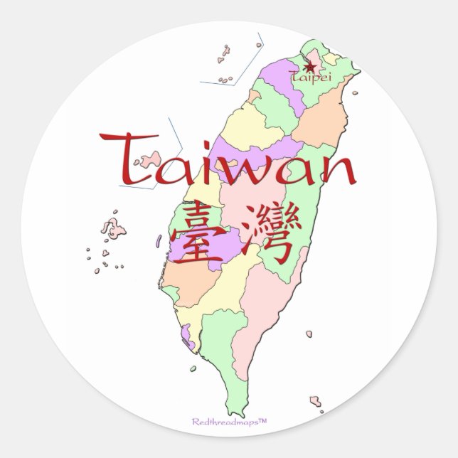 Adesivo Redondo Mapa de Taiwan (Frente)