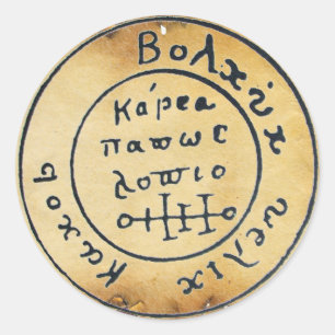 ADESIVO REDONDO MAPA DE TRATAMENTO ANTICO TALISMAN/PIRATAS