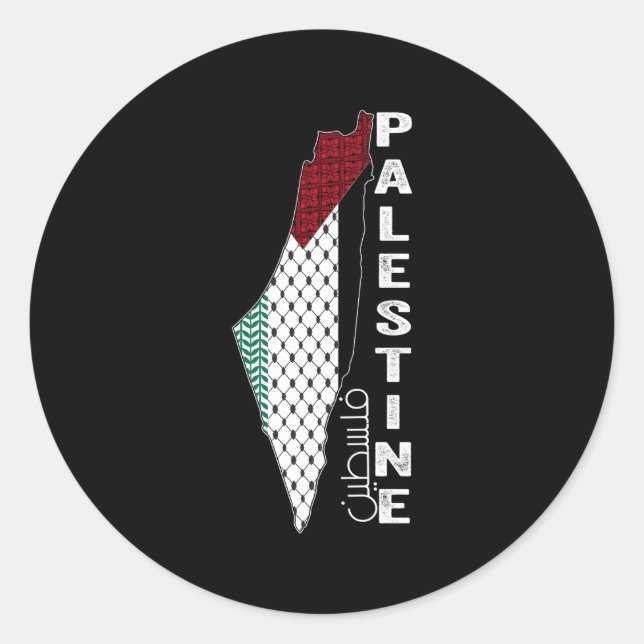 Adesivo Redondo Mapa Palestiniano Keffiyeh Thobe Padrões Palestina (Frente)