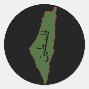 Adesivo Redondo mapa palestino com palavra palestina em árabe