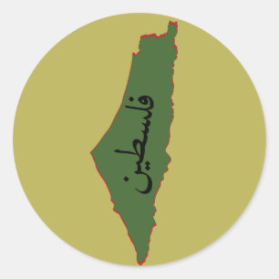 Adesivo Redondo mapa palestino com palavra palestina em árabe