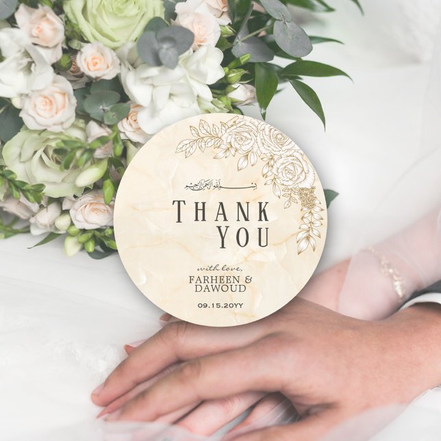 Adesivo Redondo Marble Texture Floral Lace Muçulmano Favor do Casa (Criador carregado)