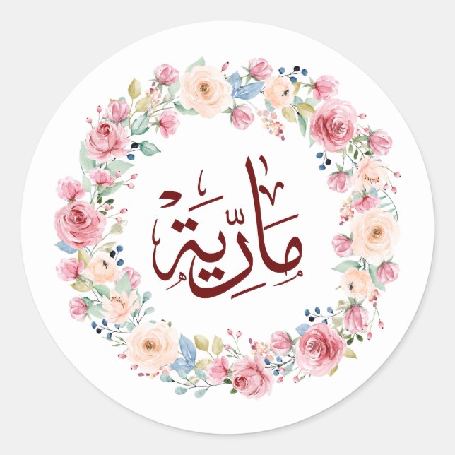 Adesivo Redondo maria, m-letter, mariah, marya, mariya, marie (Frente)