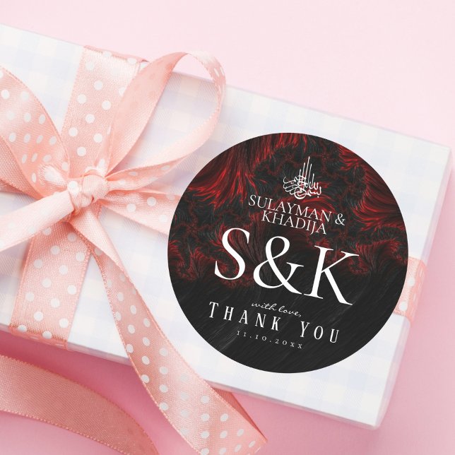 Adesivo Redondo Maroon Minimal Elegante Nikah, Favor do Casamento  (Criador carregado)