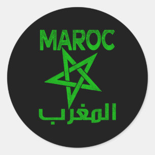 Adesivo Redondo Marrocos Antigo Eu Amo Mapa de Marrocos Futebol Ma