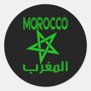 Adesivo Redondo Marrocos Vintage Eu Amo Marrocos Camiseta Futebol 