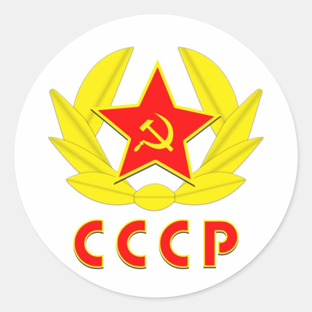 Adesivo Redondo martelo cccp ussr e emblema falsa (Frente)