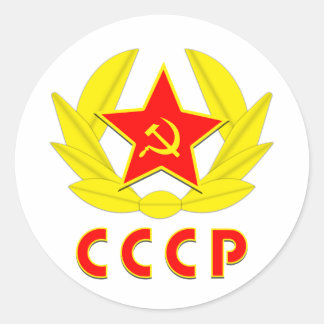 Adesivo Redondo martelo cccp ussr e emblema falsa