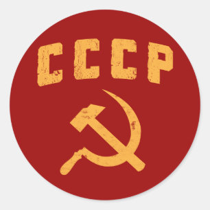 Adesivo Redondo martelo e foice do cccp vintage russo ussr