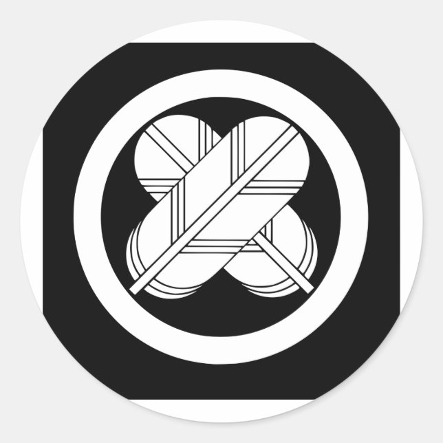 Adesivo Redondo Maru chigai taka, Japão (Frente)