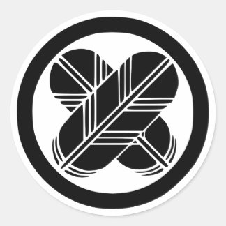 Adesivo Redondo Maru Chigai Takanoha