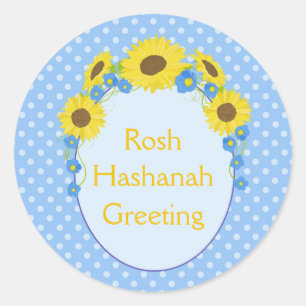 Adesivo Redondo Marvelh Rosh Hashanah Sunflower Greeting