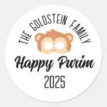 Mascarada fantasia de máscara de macaco Purim