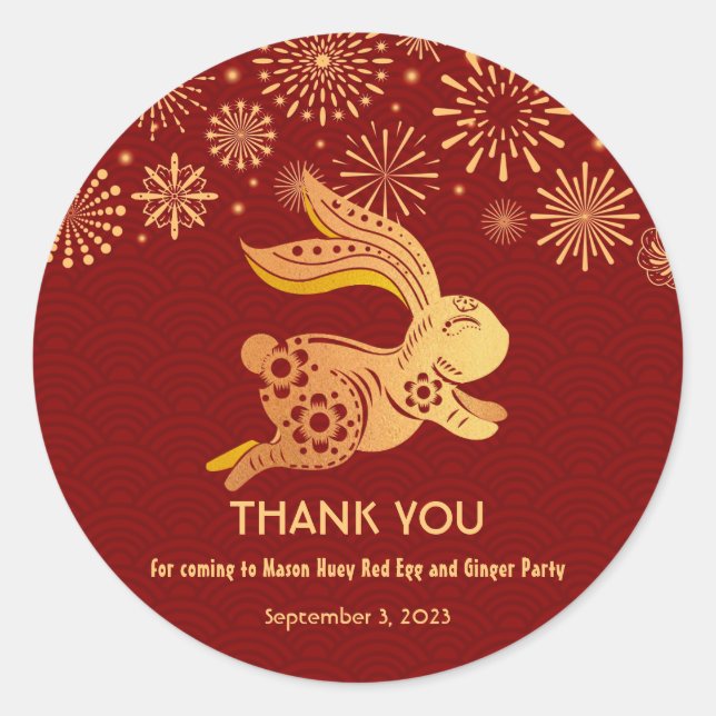 Adesivo Redondo Mason Huey Red Egg e Ginger Party (Frente)