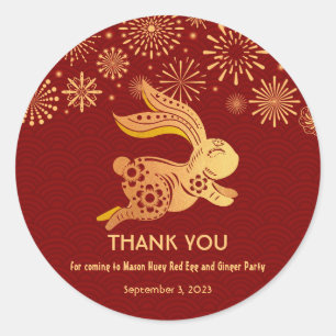 Adesivo Redondo Mason Huey Red Egg e Ginger Party