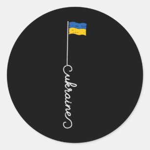 Adesivo Redondo Mastro de bandeira da Ucrânia Cursivo Mulheres pat