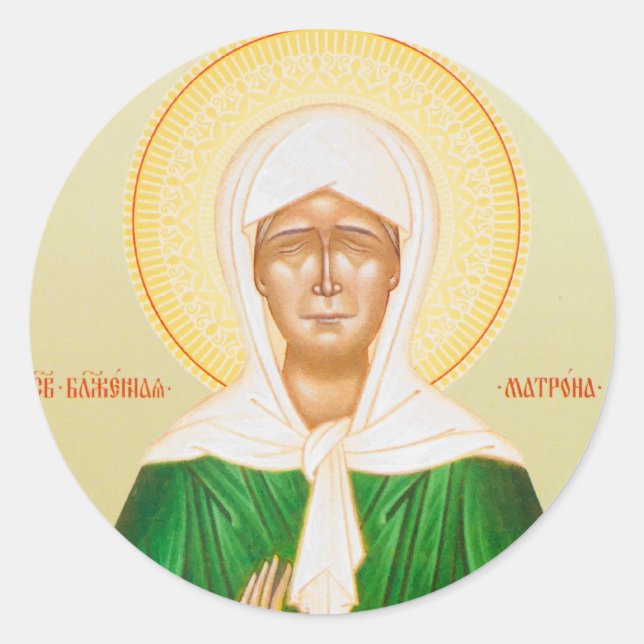 Adesivo Redondo Matrona (Frente)