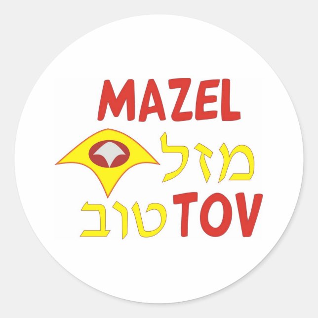 Adesivo Redondo Mazel Tov (Frente)
