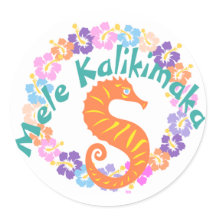 Mele Kalikimaka Hawaii Wreath Stickers
