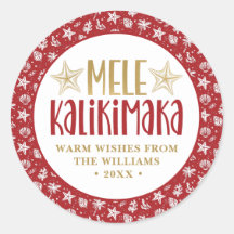 Mele Kalikimaka Natal