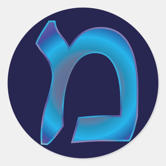 Adesivo Redondo Mem (Frente)