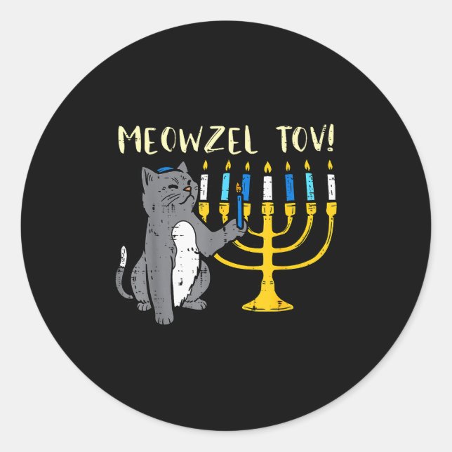 Adesivo Redondo Meowzel Tov Jewish Cat Funny Hanukkah Chanukah Pjs (Frente)